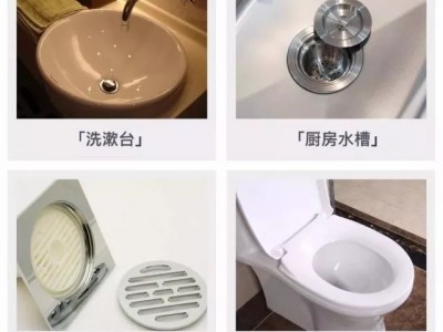 贵港马桶疏通对于覃塘疏通堵塞的下水道