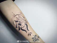 重庆花体字纹身
