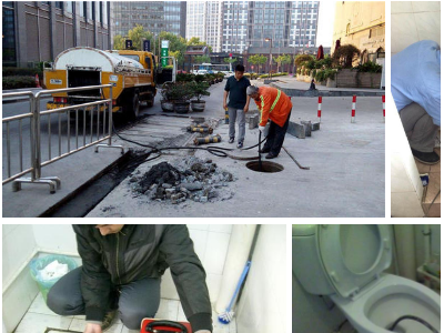 乐至县哪里有疏通下水道_乐至马桶疏通公司