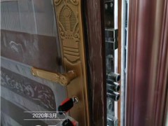 泾县开锁需要什么证明？注意事项有哪些？