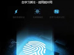 五台县开锁为您提供专业的技术服务