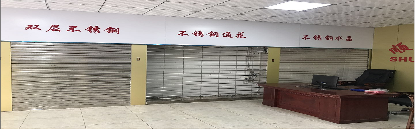 潮州顺发电动卷闸门厂