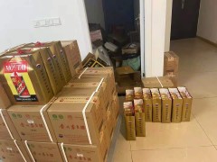 茅台镇的就都能叫茅台酒吗？