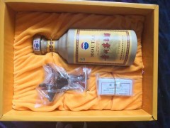 如何正确保存茅台酒？有哪些注意事项？