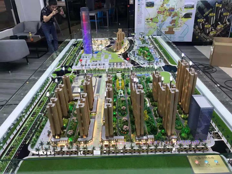 微信图片_20210512084934