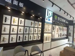 如何选择一家靠谱专业的纳雍开锁店