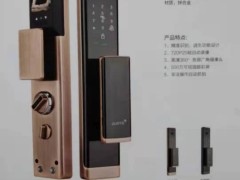 临朐开锁就选临朐县龙飞开锁公司