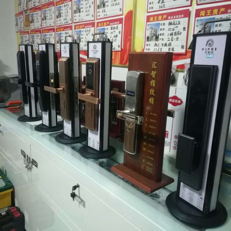 泗县开锁服务全面