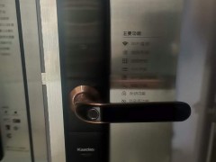 莆田换锁要找有资质的开锁中心