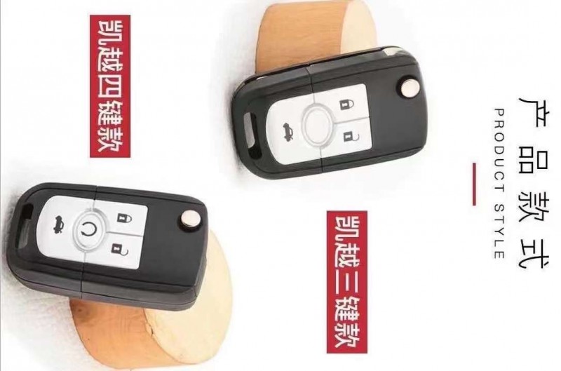 莆田开汽车锁怎么开，汽车锁常见问题及原因