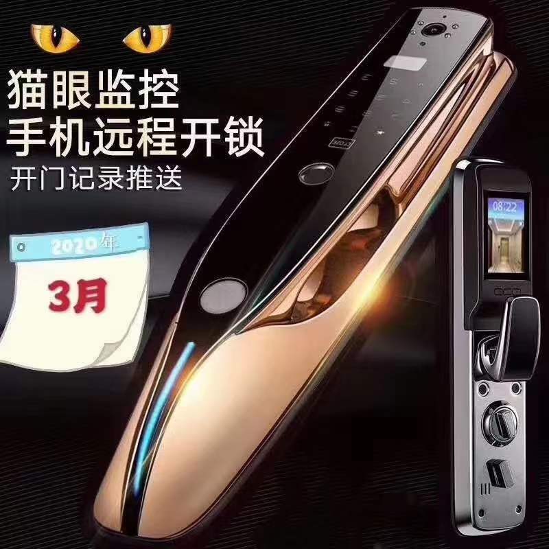 上门开锁价格是多少？仪征换锁电话是多少？哪家正规？