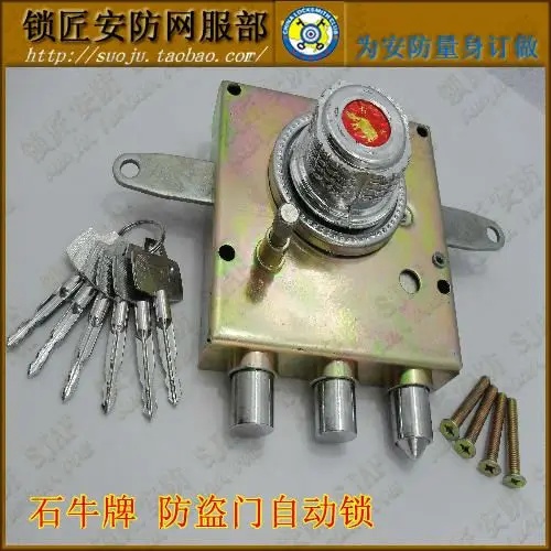 鲁山换锁电话是多少？换锁一般需要多少钱？