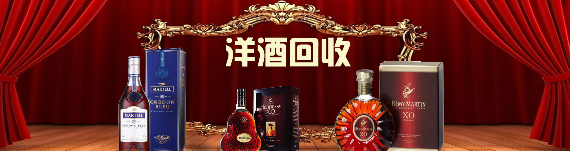 南宁名品礼品回收置换公司