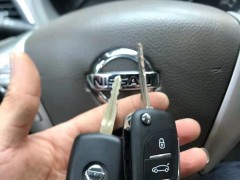 汽车钥匙弹不出来怎么办？茶园配汽车钥匙公司来解