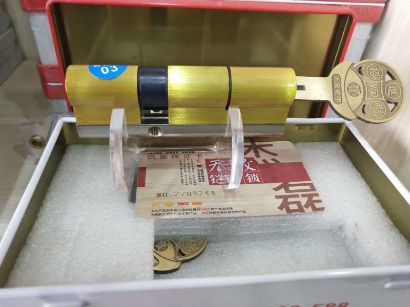 晋江换锁芯有哪些需要注意的地方