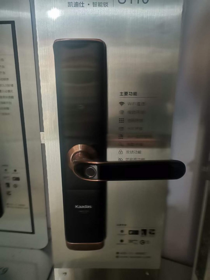 开锁要多少钱？林芝开锁哪家最靠谱？