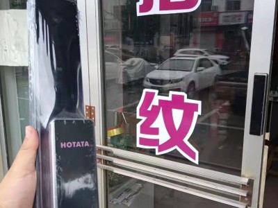博兴安装指纹锁_博兴换锁芯-指纹锁安装步骤
