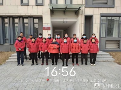 鼎力保洁公司的保洁员文明服务守则