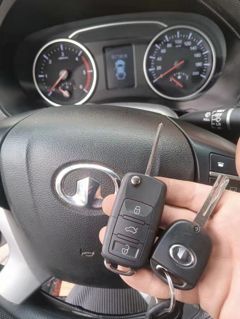 原平配汽车钥匙