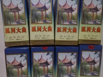 茅台酒回收价格多少？为大家分享下白酒到底能不能除湿？