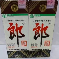 茅台酒分享酿酒工艺过程需要哪些步