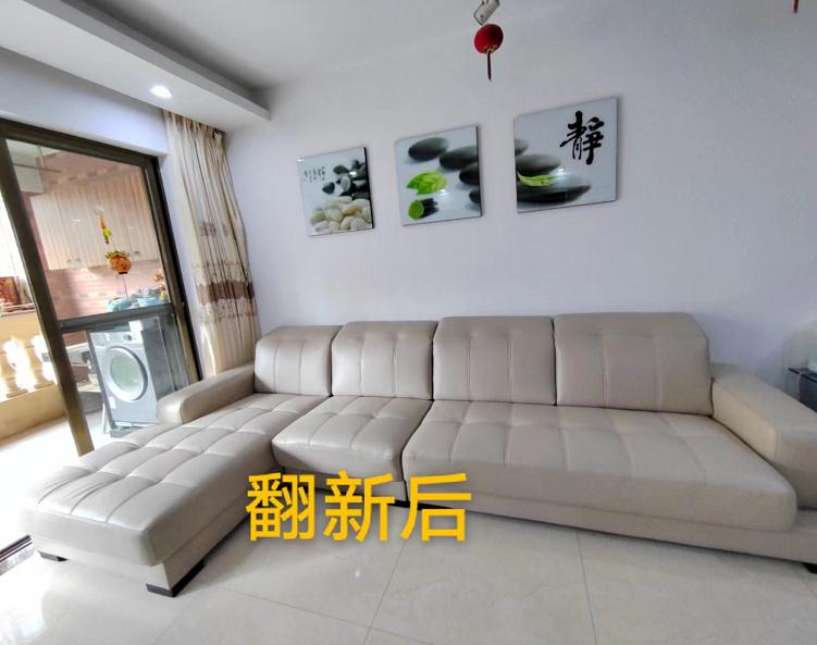 微信截图_20220505142139