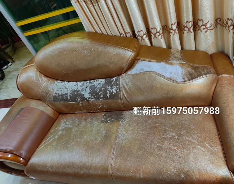 微信截图_20220505142025