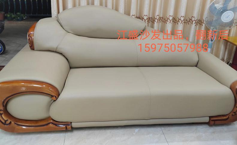 珠海沙发翻新做工细致