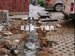 兴义马桶疏通方法有哪些