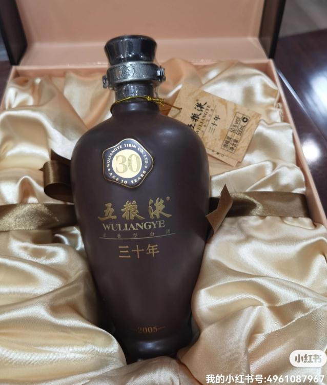 南宁礼品回收茅台的价格