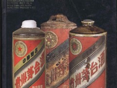 新疆回收礼品时要注意哪些问题？