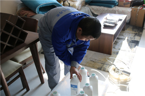 上海浦东新区除甲醛