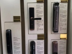 出现反锁现象安溪开锁换锁应该如何解决呢？