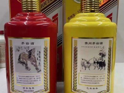 汉中茅台空瓶子回收价格一览表