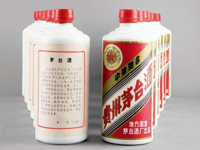 喝完茅台酒之后,“空瓶”直接扔了?千万别扔