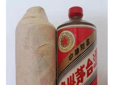 南京栖霞区茅台酒回收说说茅台酒的年终