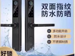 单县24小时开锁热线正规专业开锁公司