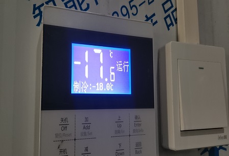 三亚冷库销售分享冷库维修和故障排除方法