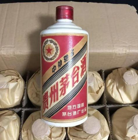 阜新新邱高价回收飞天茅台酒商家