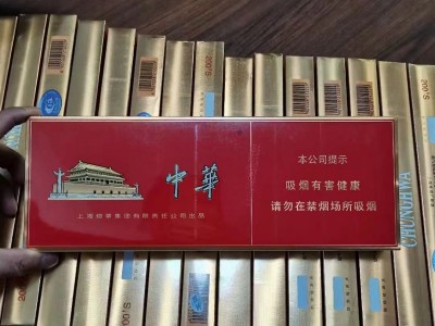 咸阳名烟回收商行如何进行经营？如何保养雪茄？