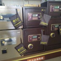保险柜密码忘了怎么开启，有那些方