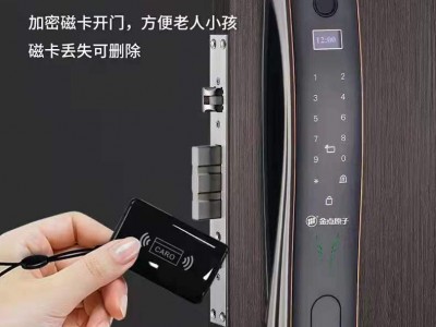 指纹锁密码忘了还有哪些方式可以打开