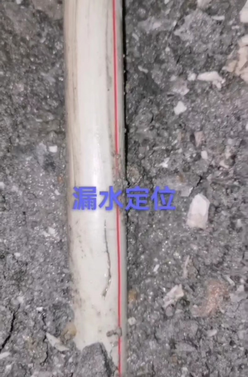 微信图片_20230629172403