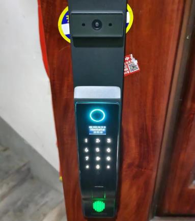 微信截图_20230705103109
