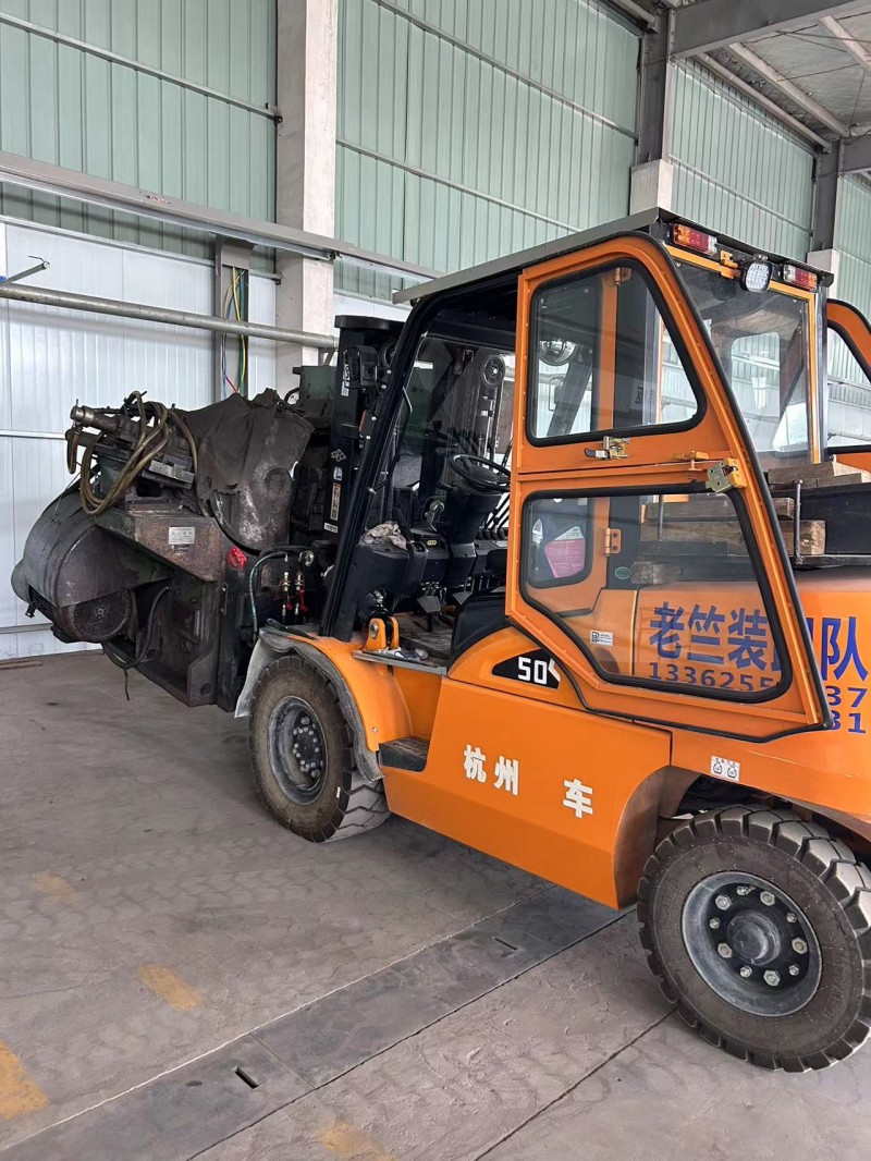 微信图片_20230710195037