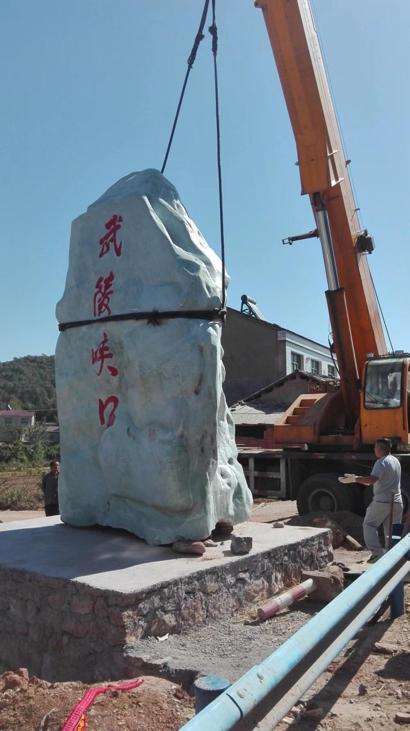 微信图片_20230711135732