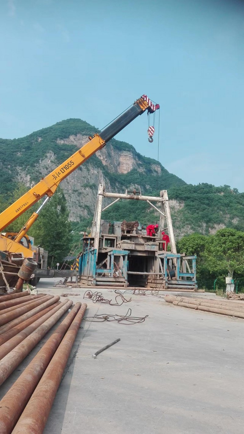 微信图片_20230711135821