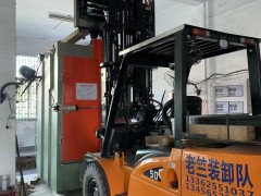 你知道除了物流中心还有哪些场所会经常用到叉车吗