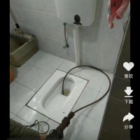 凌晨发现家里厕所堵了疏通师傅可以帮忙上门疏通吗？