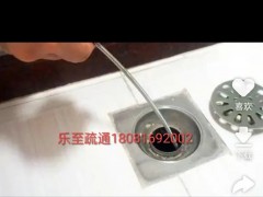 管道疏通的过程会不会对管道设施造成损坏？
